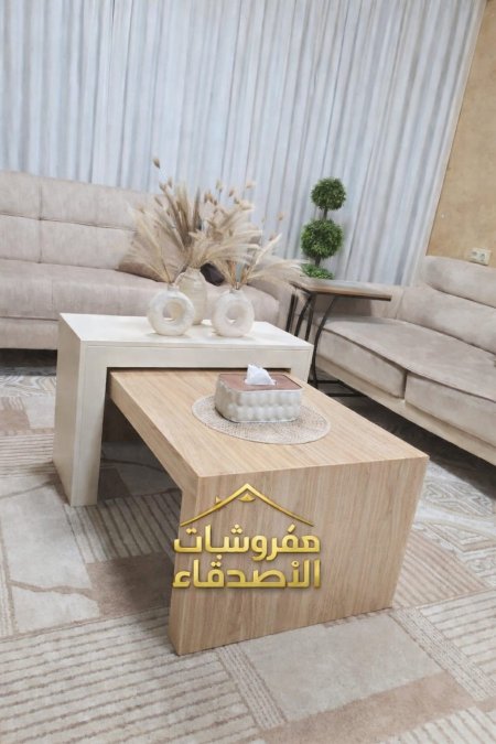 طاولة وسط بسعر{500} شيكل